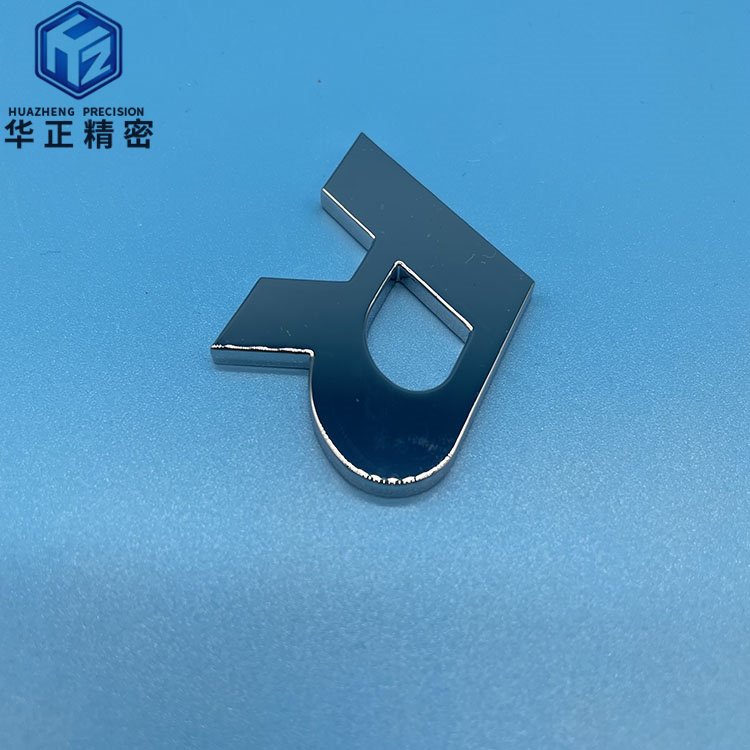 CNC Milling Stainless Steel Machinery Part